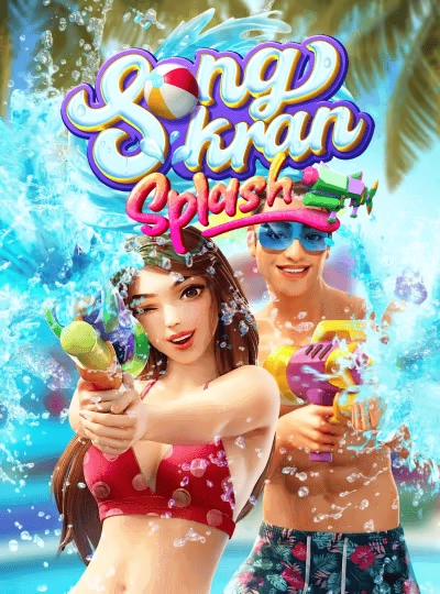 vgd99 new game